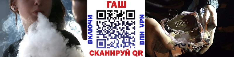 Гашиш VHQ Алдан