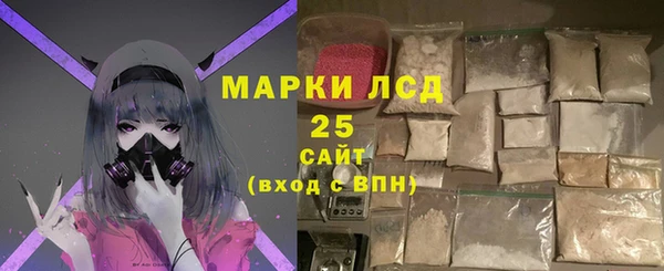 гашик Абдулино