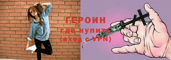 дурь Семикаракорск