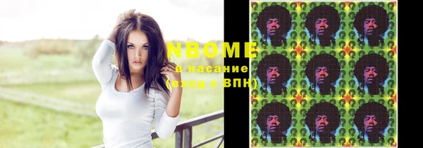 дурь Абаза