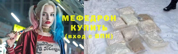 a pvp Семилуки