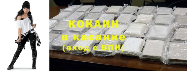 дистиллят марихуана Дубовка