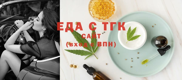 дурь Абаза
