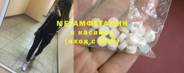 дурь Абаза