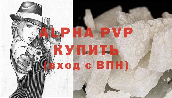 дурь Семикаракорск