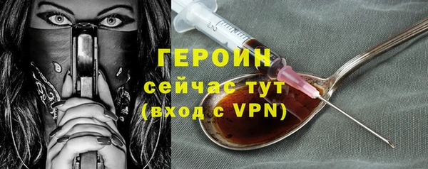 a pvp Семилуки