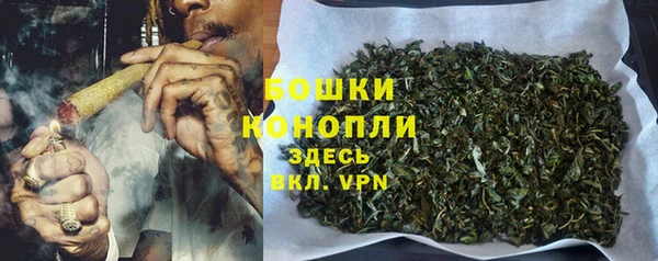 соль курить ск Каменск-Шахтинский