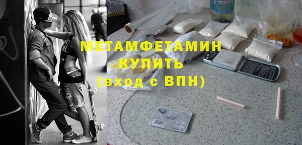 дурь Абаза