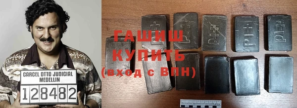 дурь Абаза