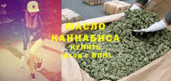 дурь Абаза
