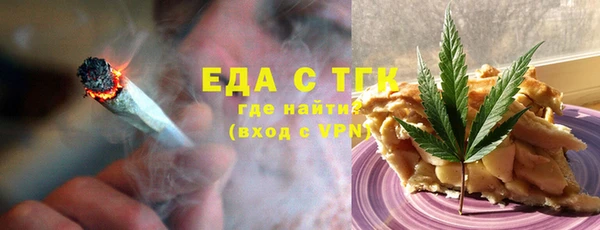 гашик Абдулино