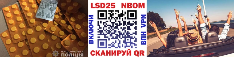 ЛСД экстази ecstasy  Алдан 