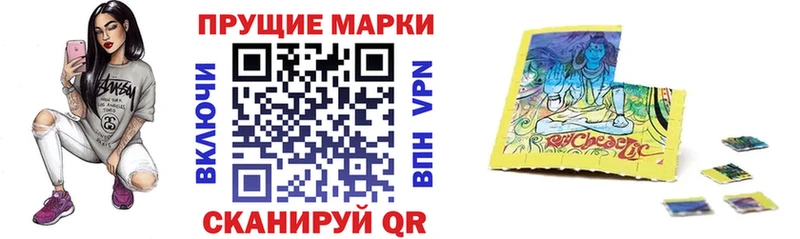 blacksprut зеркало  Алдан  Марки 25I-NBOMe 1,8мг 